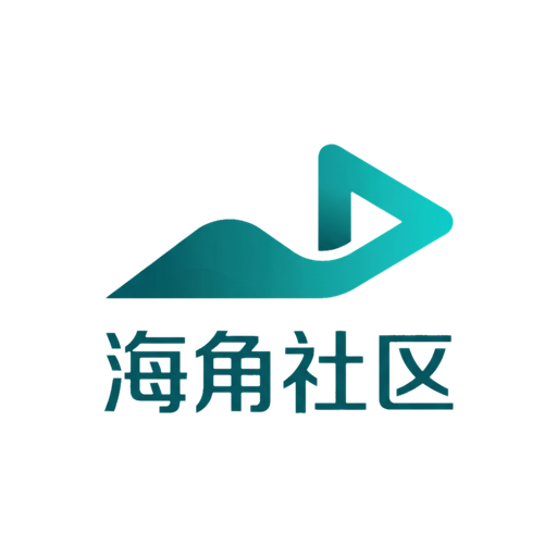 海角社区